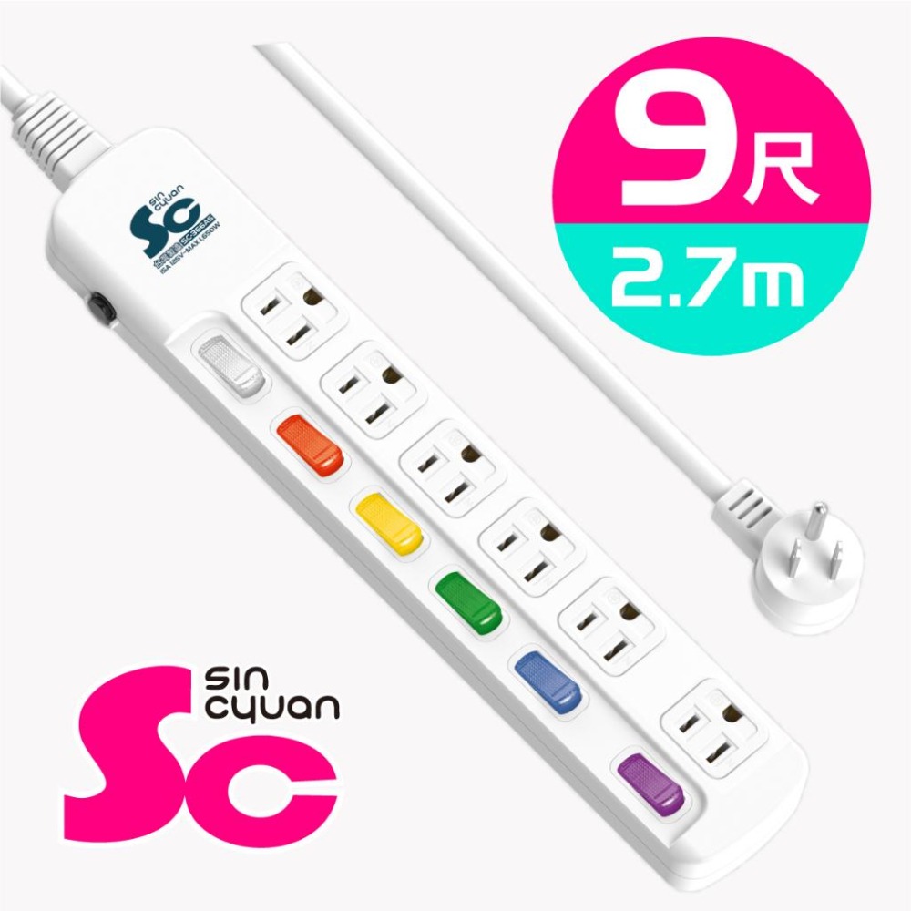 台製6切6座3P延長線(4尺/6尺/9尺/15尺) SinCyuan 開關延長線 檢驗合格 現貨 延長線-細節圖4