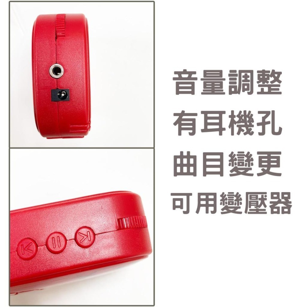 【現貨】38合1唸佛機 念佛機 南無觀世音 大悲咒 念佛機電池 念佛機耳機-細節圖4