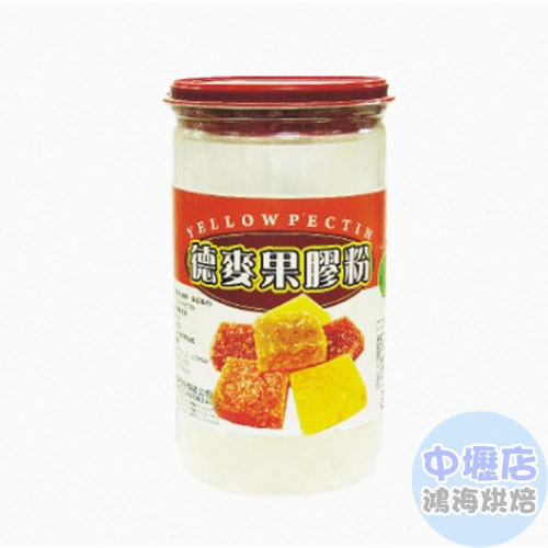 YELLOW PECTIN 果膠粉 (25g) 法式軟糖 法式軟糖 水果果醬 裝飾鏡面 餡料 糕點內餡