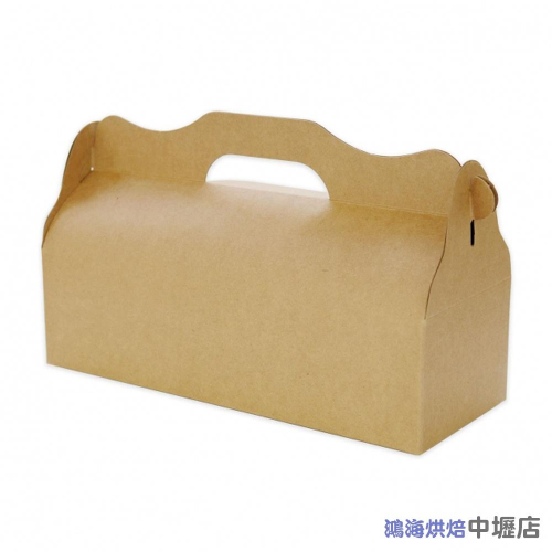 烘焙包裝盒 手提牛皮紙盒 瑞士捲盒 手提盒 蛋糕捲盒 蛋糕盒 提式西點盒 餅乾盒 生乳捲盒 手提蛋糕盒 彌月蛋糕盒
