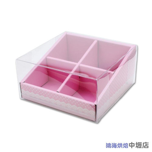 【鴻海烘焙材料】4格 包裝盒 正方盒 透明盒 格子盒 紙盒 外帶包裝盒 奶酪杯盒 蛋糕盒布丁慕斯果凍蛋糕甜品開窗盒外帶盒