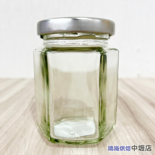 【鴻海烘焙材料】MIT 台灣製造 190cc 附蓋六角瓶 果醬瓶 干貝醬 瓶子 醬菜罐 收納罐 辣椒罐 玻璃瓶 玻璃罐