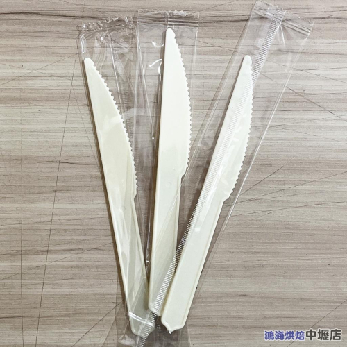 【鴻海烘焙材料】小牙刀-白色 (500支/盒) 切刀 塑膠刀 蛋糕刀 刀子 生日蛋糕 麵包刀 切片刀 小牙刀