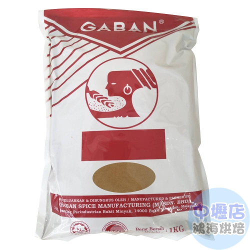 日本 GABAN 頂級肉桂粉 100g