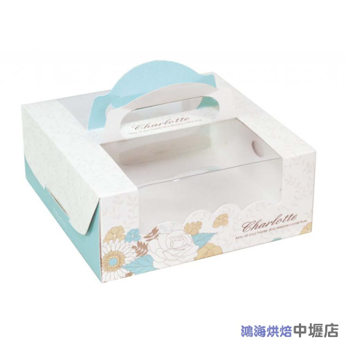 【鴻海烘焙材料】夏綠蒂6吋派盒.乳酪蛋糕盒 手提派盒 生日蛋糕 手提蛋糕盒 手提包裝盒 方形蛋糕盒