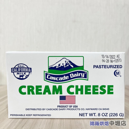【鴻海烘焙材料】美國Pacific Cheese 加州鮮奶油乳酪226g(冷藏) 奶油乳酪 起司 巴斯克 乳酪蛋糕 烘焙