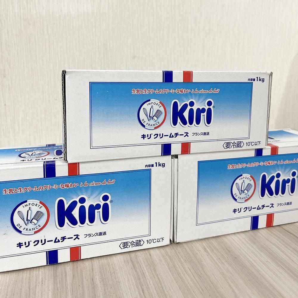 Kiri吉利奶油乾酪1kg (冷藏) 奶油乳酪 頂級 KIRI 全脂軟乾酪 乳酪蛋糕 凱芮奶油乳酪  法國凱芮奶油乳酪-細節圖4