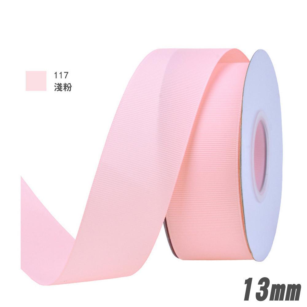 素色螺羅紋織帶(顏色尺寸內詳)(100Y/卷)素面羅紋緞帶/螺紋帶/手工材料/DIY/絲帶/包裝-細節圖2