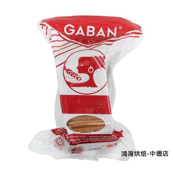 日本 GABAN 頂級肉桂粉 1kg 肉桂捲 香料 肉桂卷500g-細節圖4