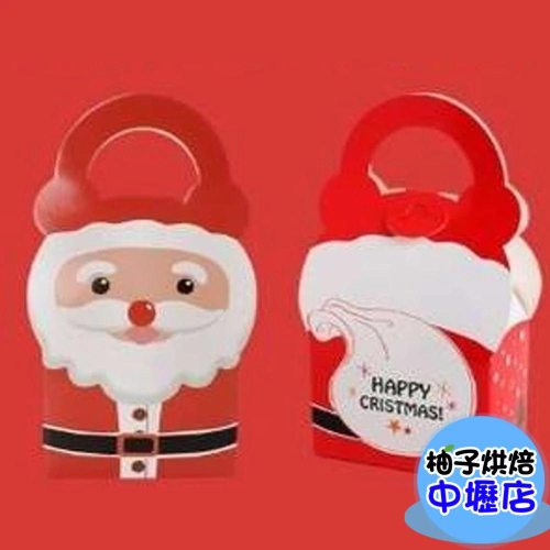 手提禮物盒-聖誕老人 5入/包 派對包裝盒 手提紙盒 聖誕禮品包裝 餅乾盒 蛋糕 糖果盒 造型禮盒 聖誕節