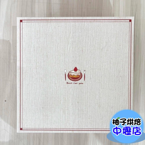 小紅帽6吋蛋糕點心禮盒(含提袋) 16.5*16.5*8cm