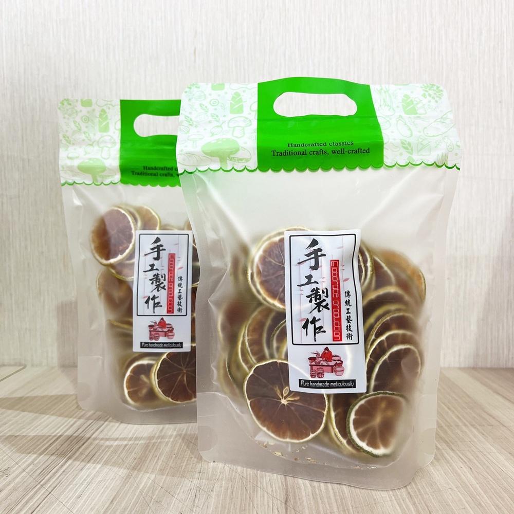 有籽檸檬果乾 50g 花茶 果茶 零食 下午茶 果乾 水果乾-細節圖2