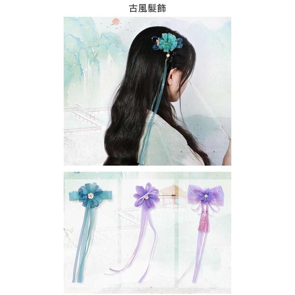 夢幻雪紗緞帶(顏色尺寸內詳_200碼)雪紗絲帶 禮品包裝 禮盒包裝 DIY手工 花束包裝 鮮花緞帶 包裝緞帶 蛋糕緞帶-細節圖6