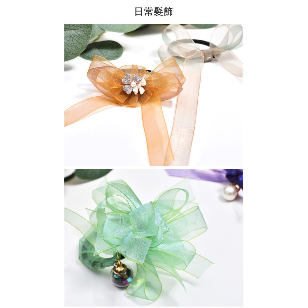 夢幻雪紗緞帶(顏色尺寸內詳_200碼)雪紗絲帶 禮品包裝 禮盒包裝 DIY手工 花束包裝 鮮花緞帶 包裝緞帶 蛋糕緞帶-細節圖7