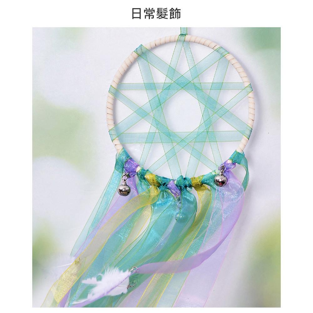 夢幻雪紗緞帶(顏色尺寸內詳_200碼)雪紗絲帶 禮品包裝 禮盒包裝 DIY手工 花束包裝 鮮花緞帶 包裝緞帶 蛋糕緞帶-細節圖8