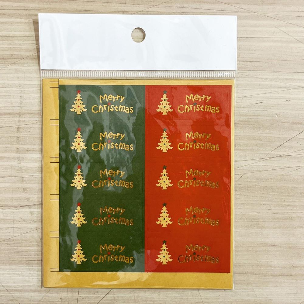 聖誕封口貼紙_50枚 禮物包裝 封口貼紙 聖誕禮物 聖誕 耶誕造型封口貼 包裝袋封口貼 裝飾創意貼紙-細節圖3