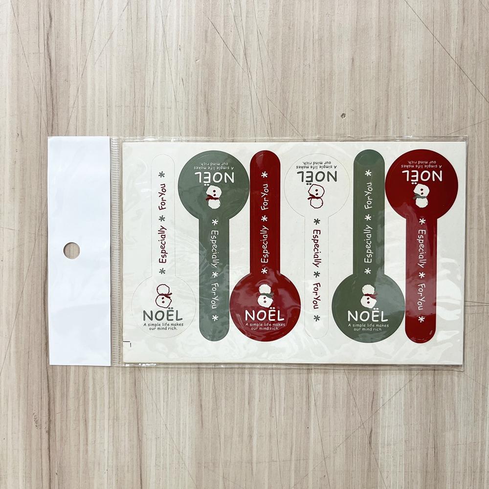 聖誕封口貼紙_50枚 禮物包裝 封口貼紙 聖誕禮物 聖誕 耶誕造型封口貼 包裝袋封口貼 裝飾創意貼紙-細節圖7