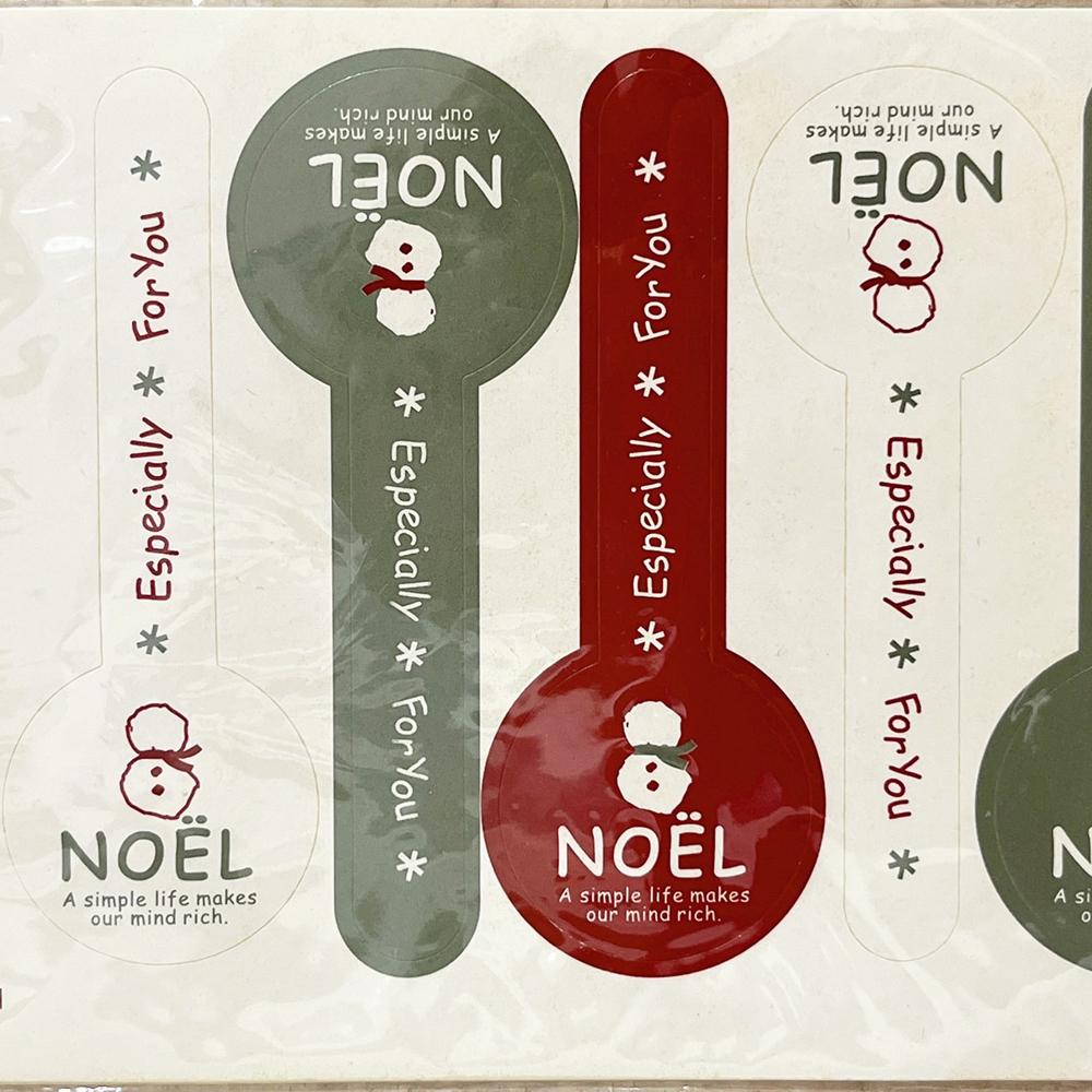 聖誕封口貼紙_50枚 禮物包裝 封口貼紙 聖誕禮物 聖誕 耶誕造型封口貼 包裝袋封口貼 裝飾創意貼紙-細節圖8