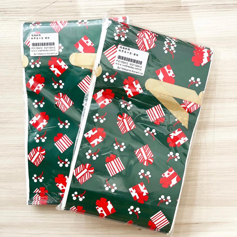 緞帶束口袋-(50入) 包裝 手提袋 禮物袋 束口袋 聖誕節 餅乾袋 糖果袋 西點袋-細節圖6