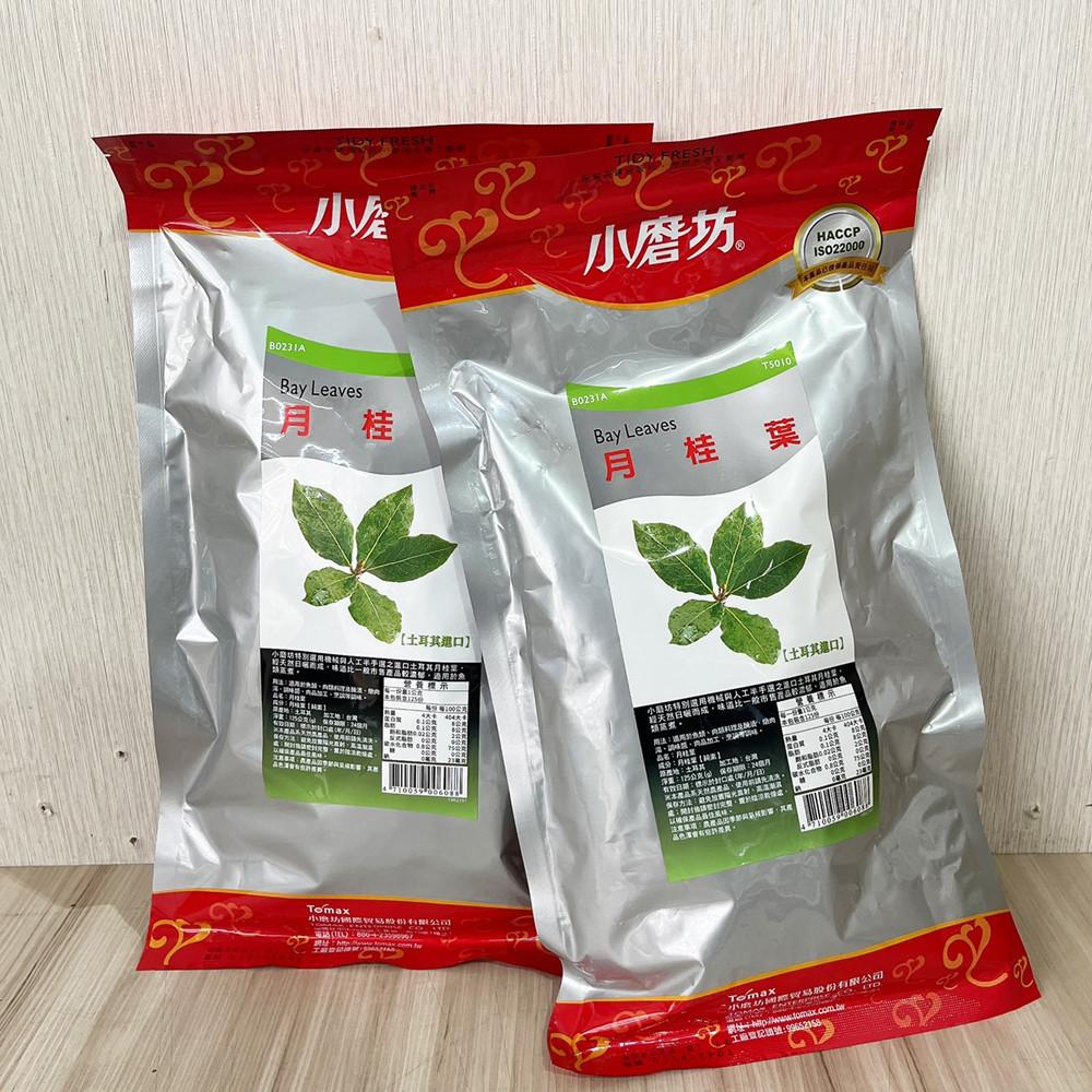 小磨坊 月桂葉(125g) 土耳其產-細節圖2