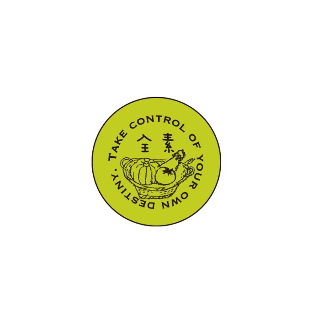 蛋奶素/全素 小防水貼紙_120枚 提醒貼紙 烘焙貼紙 防水貼紙 常溫貼紙 蛋奶素貼紙 蛋奶素-細節圖2