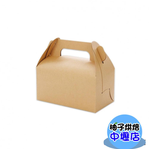 手提牛皮紙盒 餅乾盒 西點盒 小手提盒 包裝盒 瑞士捲盒 彌月 蛋糕盒 麵包盒 甜點盒 點心盒 手提餐盒 紙盒 烘焙