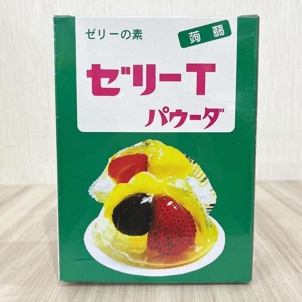 永詮 金級果凍粉 金級吉利T果凍粉 200g/1kg 果凍粉 吉利T蒟蒻果凍粉 蒟蒻果凍粉 吉利T粉(素食)軟糖 果膠粉-細節圖4