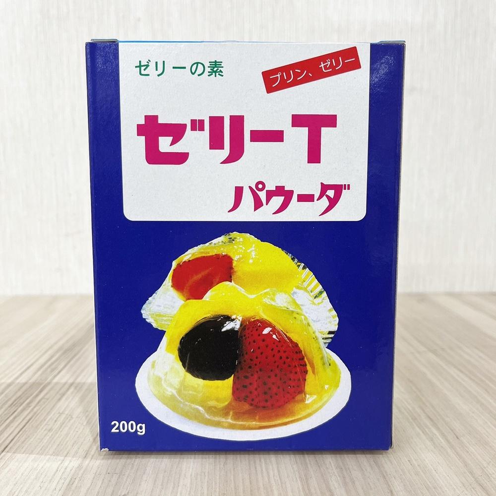 永詮 金級果凍粉 金級吉利T果凍粉 200g/1kg 果凍粉 吉利T蒟蒻果凍粉 蒟蒻果凍粉 吉利T粉(素食)軟糖 果膠粉-細節圖6