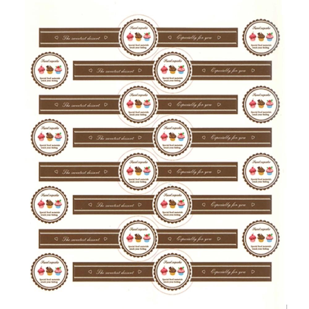 烘焙手作貼紙 甜點封口貼紙 長條貼紙 粉紅色 雙邊封口貼 布丁杯貼紙 奶酪杯貼紙 蛋糕杯貼紙 手作雙邊飲料封口貼 貼紙-細節圖7