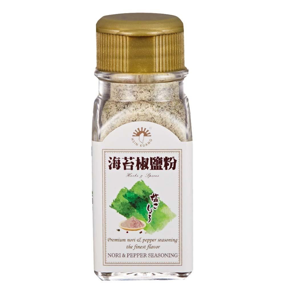 【柚子烘焙材料】新光 海苔椒鹽粉 檸檬椒鹽粉 30g 椒鹽粉 燒烤 炸物 調味 香料 海鮮料理 新光辛香料系列 胡椒粉-細節圖2