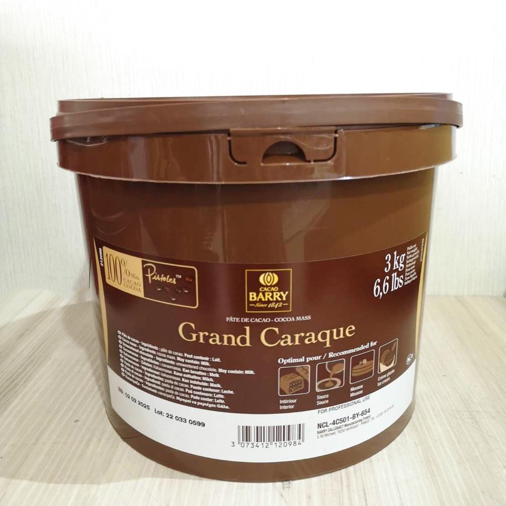 法國 CACAO BARRY 100%可可膏 分裝500g 可可巴芮 可可膏 可可糰 巧克力 巧克力鈕扣 可可巴芮可可膏-細節圖3