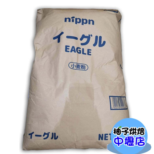 鷹牌高筋麵粉 25kg 原裝 日本製粉 NIPPN 日本麵粉 日本 鷹牌高筋粉（備貨時間較長）