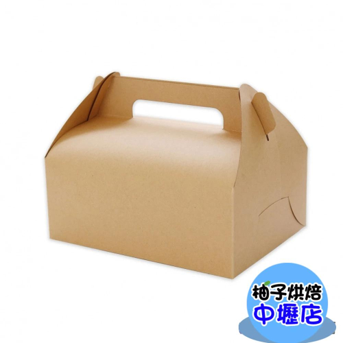 手提牛皮紙盒 餅乾盒 西點盒 手提盒 包裝盒 瑞士捲盒 蛋糕盒 麵包盒 甜點盒 點心盒 手提餐盒 彌月蛋糕盒 紙盒 烘焙