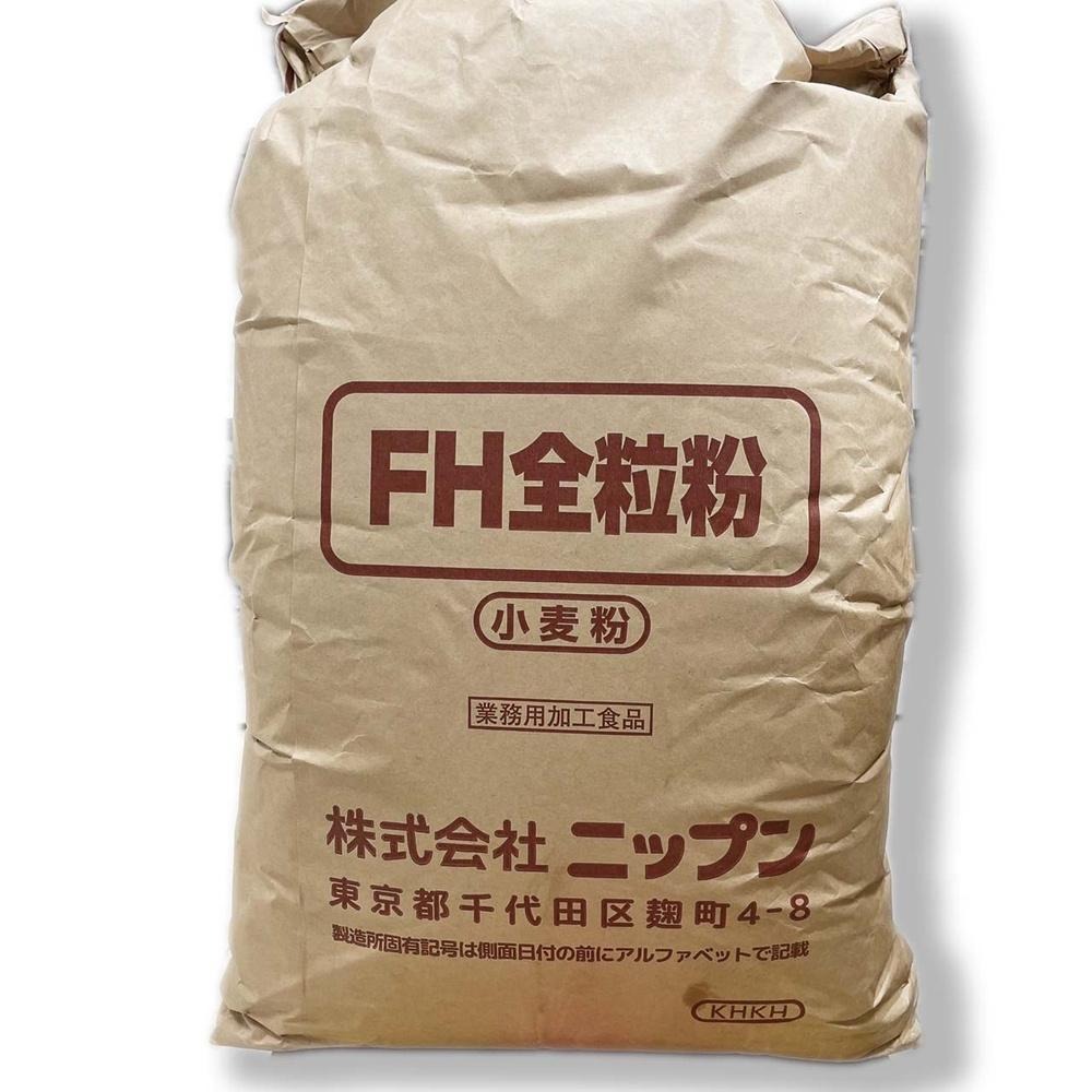 日本 NIPPN FH全粒粉(細) 25KG 日本製粉 全粒粉 特麒麟細挽裸麥全粒粉 日本麵粉 全粒麵粉 全麥麵粉-細節圖3