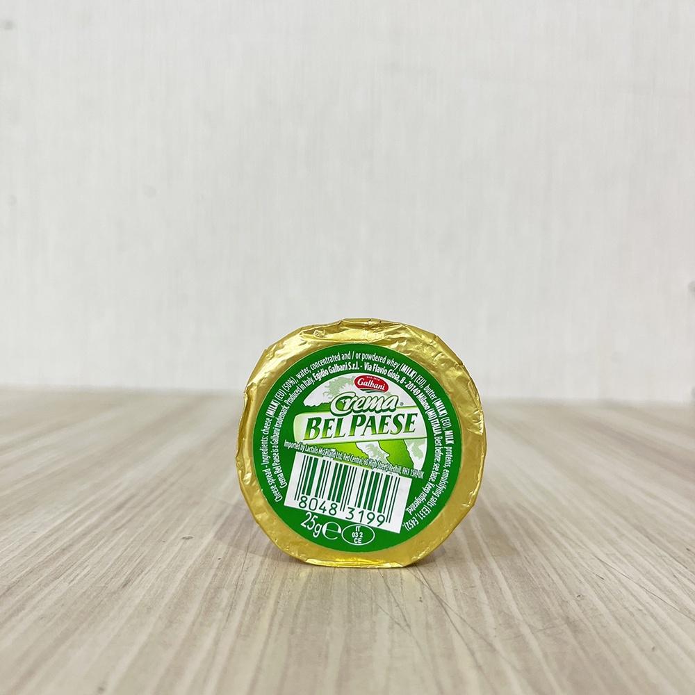 【柚子烘焙材料】義大利 貝爾佩斯乳酪 25g (冷藏) 義大利 貝爾佩斯 乾酪 麵包 餅乾 燉飯 義大利麵 白醬 乳酪-細節圖2