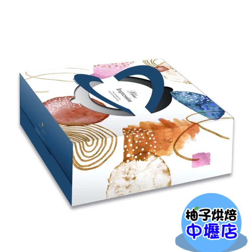 【柚子烘焙材料】8吋印象藍 手提派盒 生日蛋糕 手提蛋糕盒 手提包裝盒 方形蛋糕盒