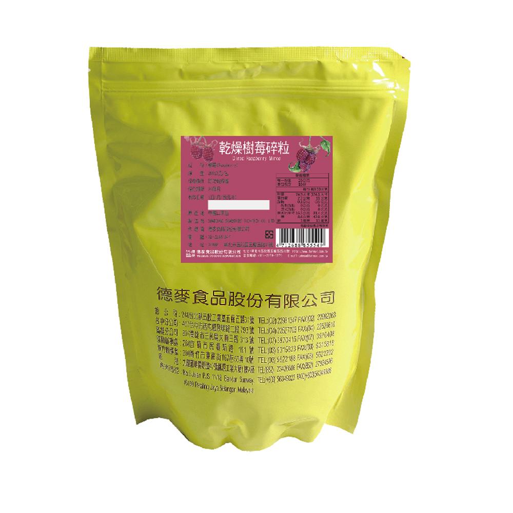 德麥 乾燥草莓碎粒 乾燥樹莓碎粒 草莓粒 草莓乾 樹莓碎粒 樹莓乾 草莓果乾 蛋糕裝飾 德麥乾燥草莓碎粒 200g原裝-細節圖7