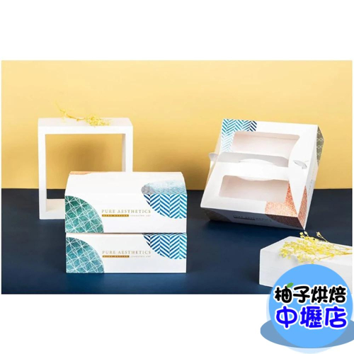 6吋開窗手提派盒-純粹(含白中襯) 派盒 手提派盒 禮盒 提拉米蘇盒 中秋節禮盒 乳酪蛋糕盒