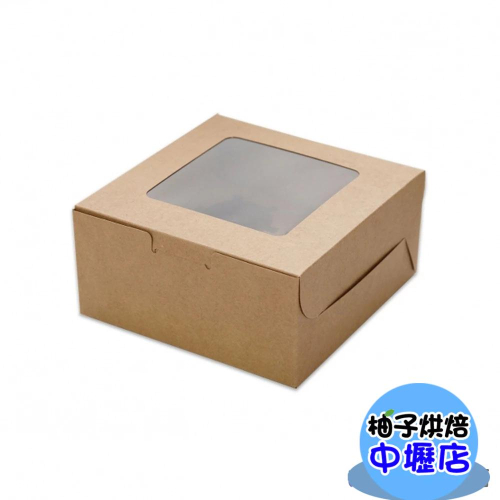 【柚子烘焙材料】4格 開窗瑪芬盒 點心盒 外帶盒 白色紙盒 純白色 外帶盒 瑪芬盒 禮盒 蛋塔盒 手提盒 月餅盒 蛋糕盒