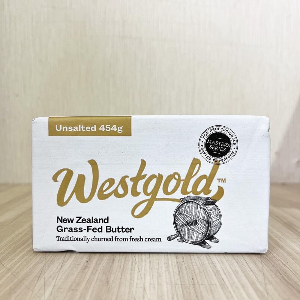 紐西蘭 德紐磅裝無鹽奶油 原裝454g(冷凍)天然草飼奶油 454公克 紐西蘭奶油 無鹽 德紐 奶油 磅裝奶油 草飼奶油-細節圖2