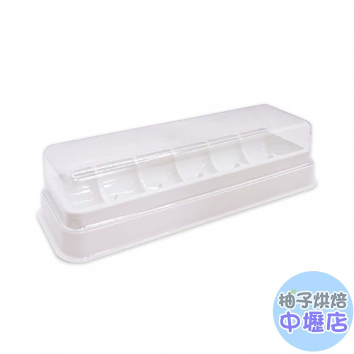 【柚子烘焙材料】6入 馬卡龍盒 透明包裝盒 六粒裝 包裝盒 純白馬卡龍盒 巧克力包裝盒 塑膠馬卡龍盒