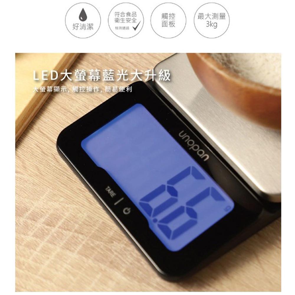 三能 UNOPAN 屋諾 大螢幕 廚房電子秤 3公斤 電子秤 3kg UN00107 白 廚房秤 料理秤(可承重3kg)-細節圖2