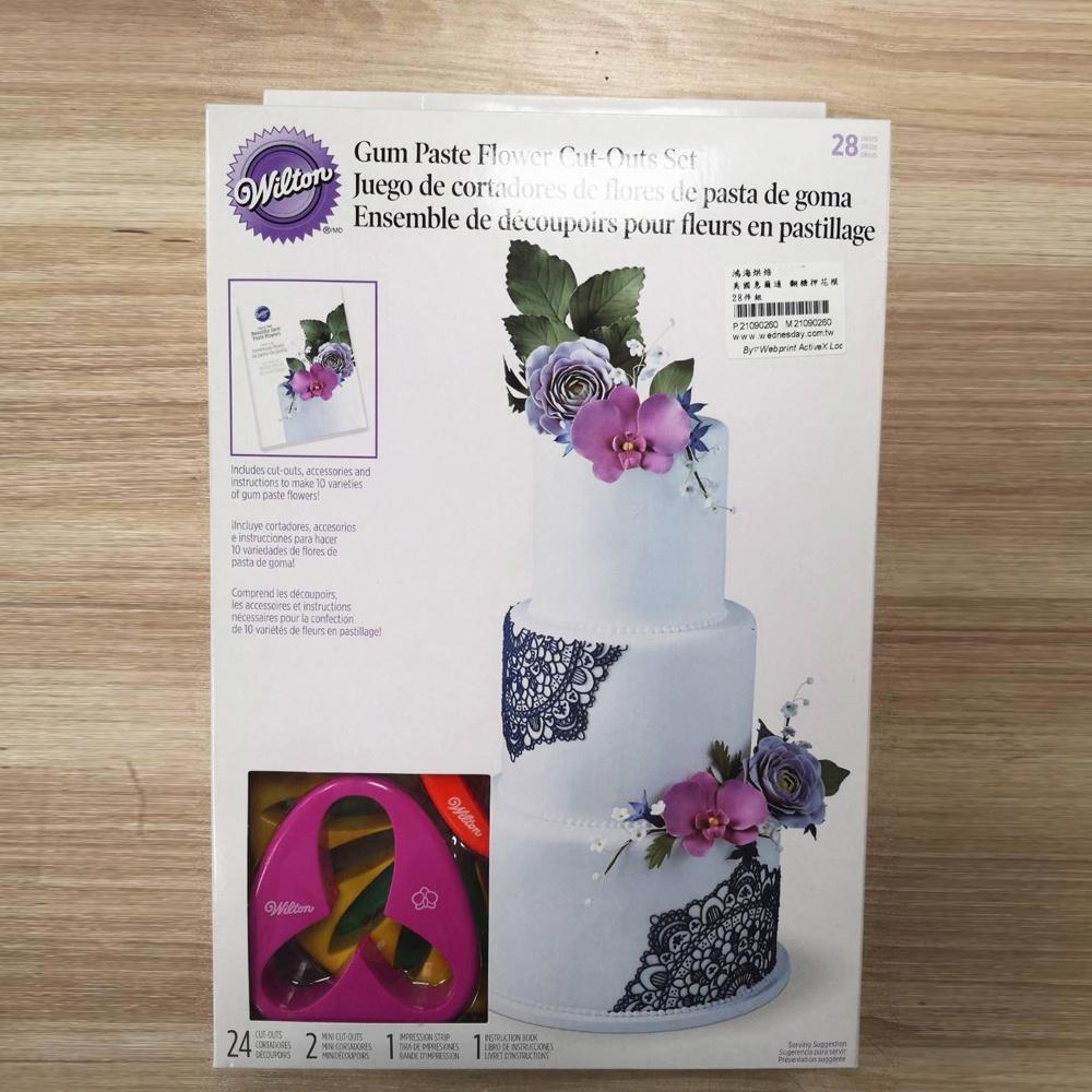 美國 Wilton惠爾通 翻糖押花模28件組 翻糖工具組 翻糖 蛋糕裝飾 翻糖工具 壓花組 印花 切模 美國進口 押花模-細節圖6