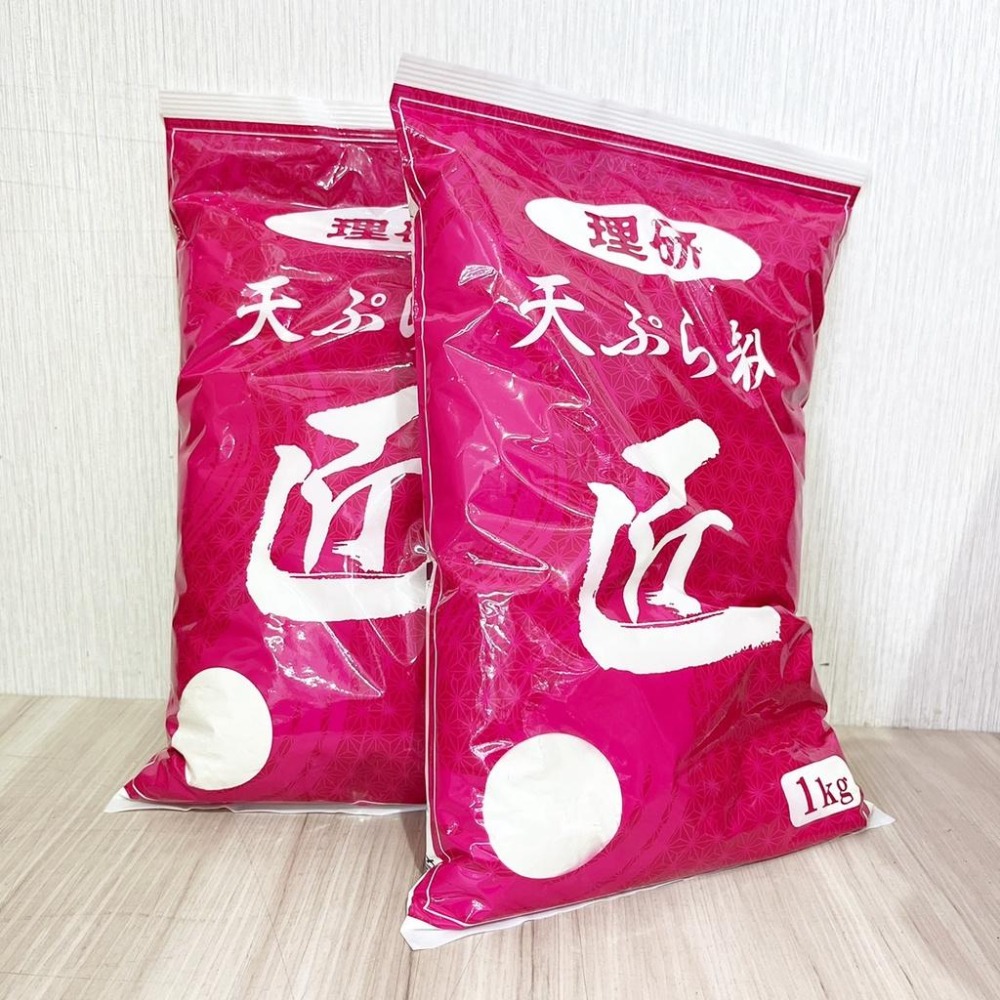 日本進口 匠 理研 天婦羅炸粉 1KG 理研天婦羅炸粉 天婦羅專用 日本進口 匠 天婦羅 炸粉 日本佐賀縣天婦羅炸粉-細節圖6