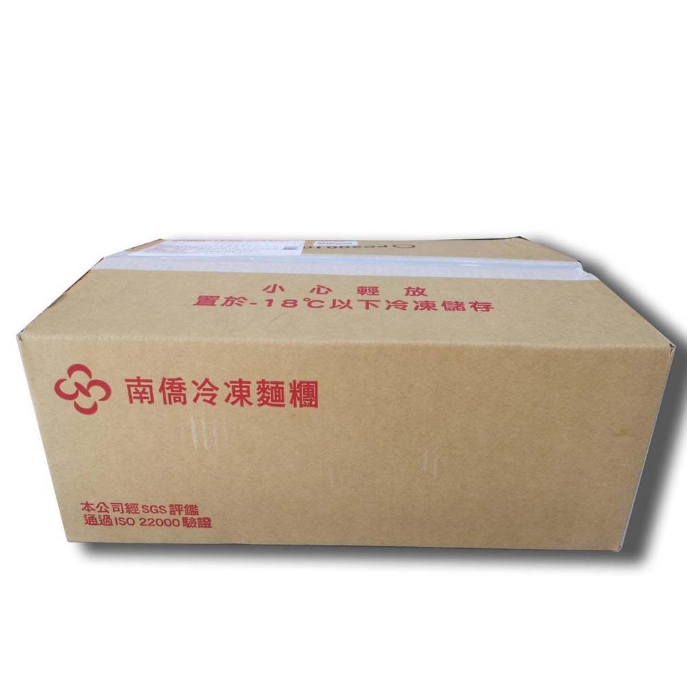 【柚子烘焙材料】南僑一口酥-乳酪 240入/箱(冷凍) 迷你乳酪酥 一口酥口感酥脆香濃乳酪乳酪酥起司酥乳酪鹹派-細節圖4