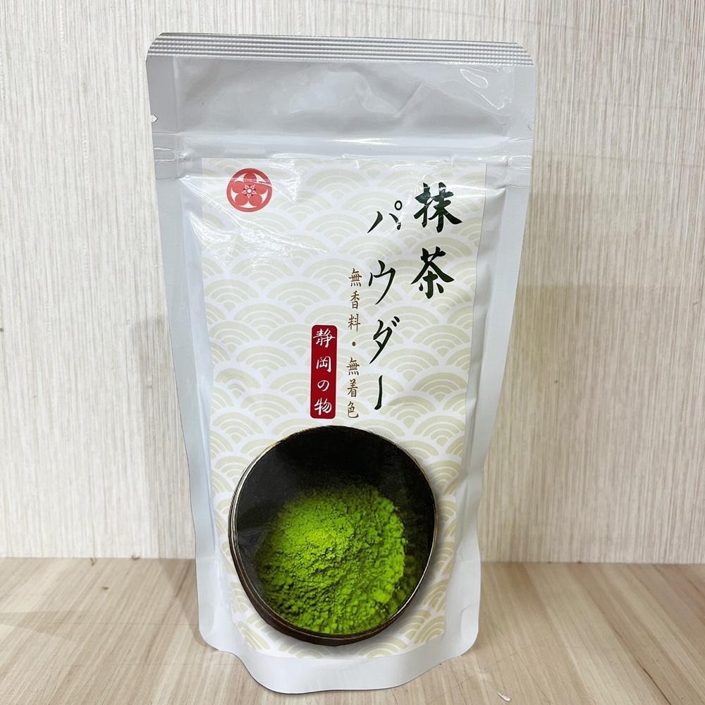 【柚子烘焙材料】日本靜岡抹茶粉 100g原裝 萬年春 日本抹茶粉 御用鐵觀音茶粉 極品皇家紅茶粉 錫蘭紅茶 香濃 紅茶粉-細節圖2
