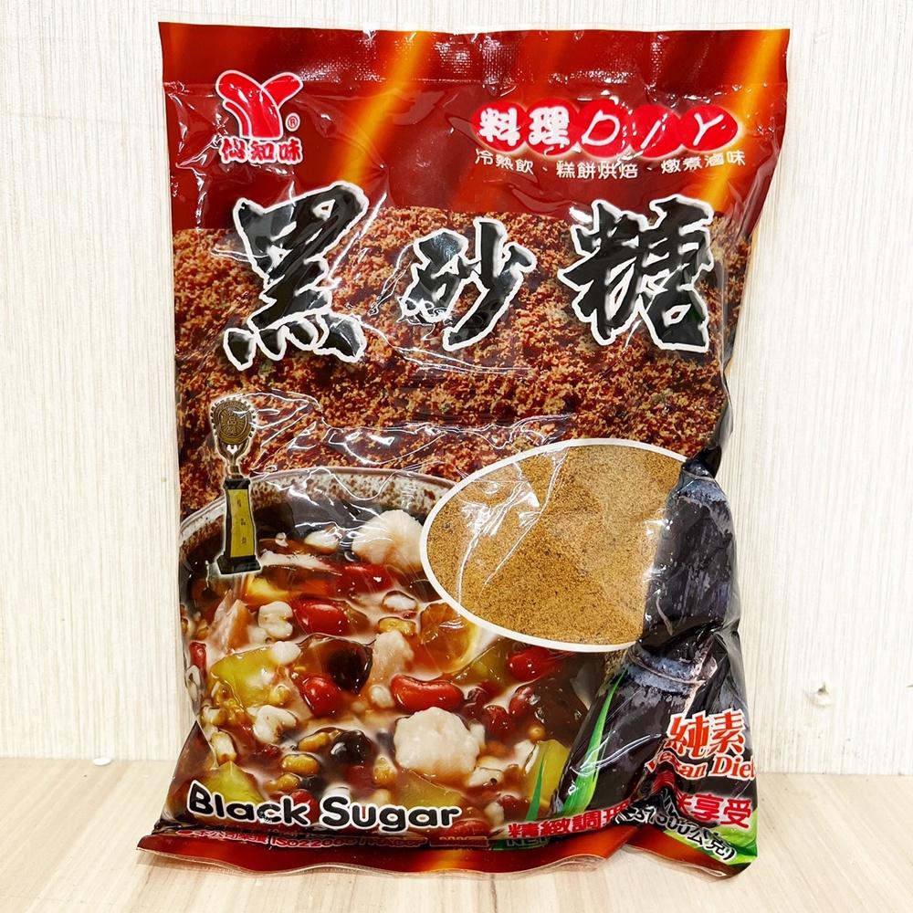 【柚子烘焙材料】仙知味 黑砂糖 500g 仙知味黑砂糖 500公克 紅糖 冷熱飲沖泡 甜點冰品咖啡飲品 黑糖砂糖蔗糖滷味-細節圖4