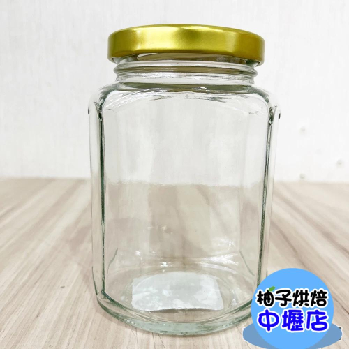 【柚子烘焙材料】MIT 台灣製造 金蓋385cc 扁六角瓶 干貝醬 果醬瓶 收納罐 辣椒罐 罐子 瓶子 玻璃瓶 玻璃罐