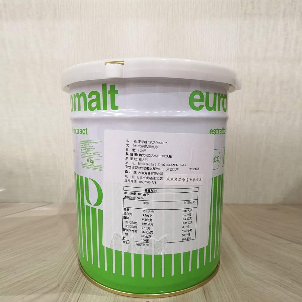 義大利 EUROMALT 麥芽精 5公斤 原裝 義大利麥芽精 DIAMALTERIA廠 (備貨時間較長)-細節圖3
