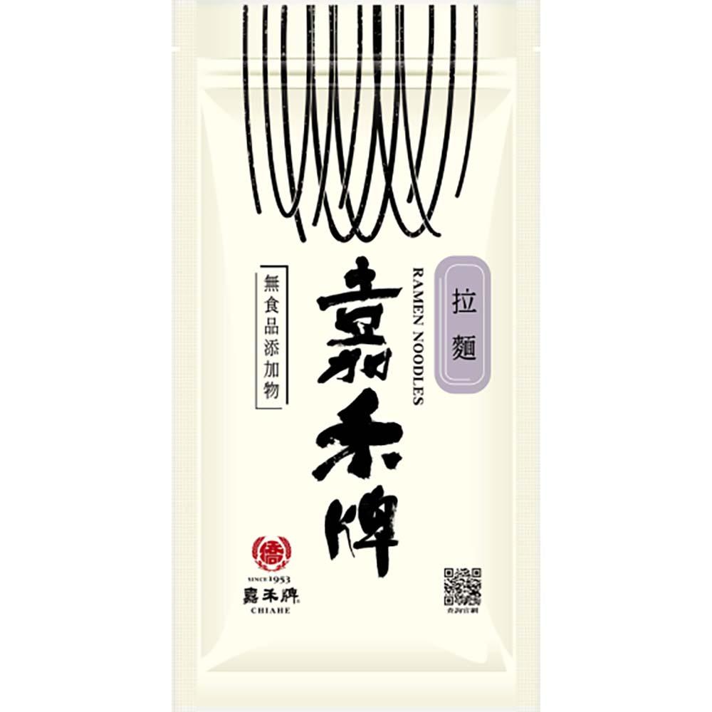 【柚子烘焙材料】嘉禾牌 拉麵 細麵 家常麵 500g 麵食 乾麵 湯麵 無添加麵條 天然海鹽 頂級劍蘭麵粉 快煮麵 麵條-細節圖2